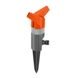 Gardena Classic Foxtrot Zraszacz Rotacyjny 1953-20