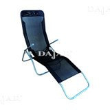 Dajar Leżak Ogrodowy Stalowy Antracyt 48064