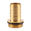 Gardena Tulejka Mosiężna Do Filtrów I Zaworów 26,5mm (3/4") 7250-20