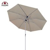 Doppler Parasol Ogrodowy Active Tele 340cm Kawowy (453568 846)