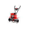 Faworyt RT212R Glebogryzarka Spalinowa 212cm3 + Olej Gratis