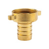 Gardena Przyłącze Kranowe Mosiężne 2-Częściowe 33,3mm (G1") / 19mm (3/4") 7141-20