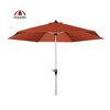Doppler Parasol Ogrodowy Active Auto Tilt 280cm Rudy 831 428437
