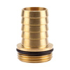 Gardena Tulejka Mosiężna Do Filtrów I Zaworów 33,3mm (1") 7251-20