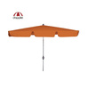 Doppler Parasol Ogrodowy Active 180x120cm Rudy