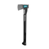 Gardena Siekiera Uniwersalna 1600S 60cm 8718-48