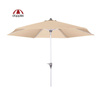 Doppler Parasol Ogrodowy Active Auto Tilt 320cm Ecru 820 434437