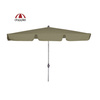 Doppler Parasol Ogrodowy Active 180x120cm Kawowy